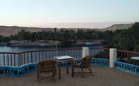 El Prince Guesthouse